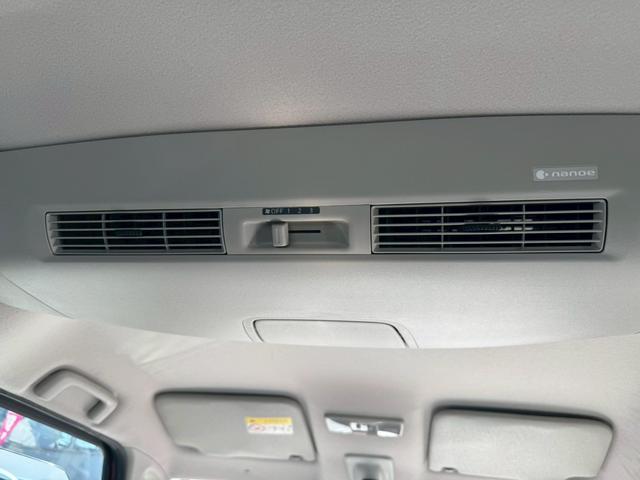 デイズルークス ハイウェイスター　Ｇターボ　【禁煙車◆両側自動スライドドア】フル装備◆ターボ付◆純正エアロ◆ＬＥＤヘッドライト◆オートマチックハイビーム◆アラウンドビューモニター◆Ｂｌｕｅｔｏｏｔｈオーディオ◆フルセグＴＶ◆純正７インチＳＤナビ（41枚目）