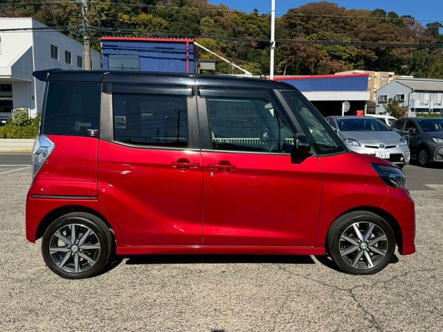 デイズルークス ハイウェイスター　Ｇターボ　【禁煙車◆両側自動スライドドア】フル装備◆ターボ付◆純正エアロ◆ＬＥＤヘッドライト◆オートマチックハイビーム◆アラウンドビューモニター◆Ｂｌｕｅｔｏｏｔｈオーディオ◆フルセグＴＶ◆純正７インチＳＤナビ（47枚目）