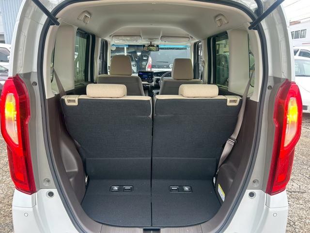 Ｎ－ＢＯＸカスタム ＥＸ　（弊社下取り車／禁煙車）　両側自動スライドドア　ホンダ純正ナビ／ホンダ純正ドラレコ／バックカメラ／ＢＬＵＥＴＯＯＴＨ接続／コーナーセンサー／レーンアシスト／衝突被害軽減システム／アイドリングストップ／レーダークルコン／ＥＴＣ２．０／スペアキー（26枚目）