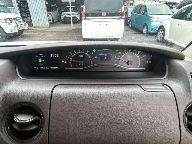 Ｎ－ＢＯＸカスタム ＥＸ　（弊社下取り車／禁煙車）　両側自動スライドドア　ホンダ純正ナビ／ホンダ純正ドラレコ／バックカメラ／ＢＬＵＥＴＯＯＴＨ接続／コーナーセンサー／レーンアシスト／衝突被害軽減システム／アイドリングストップ／レーダークルコン／ＥＴＣ２．０／スペアキー（36枚目）