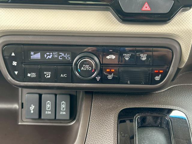 Ｎ－ＢＯＸカスタム ＥＸ　（弊社下取り車／禁煙車）　両側自動スライドドア　ホンダ純正ナビ／ホンダ純正ドラレコ／バックカメラ／ＢＬＵＥＴＯＯＴＨ接続／コーナーセンサー／レーンアシスト／衝突被害軽減システム／アイドリングストップ／レーダークルコン／ＥＴＣ２．０／スペアキー（38枚目）