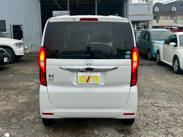Ｎ－ＢＯＸカスタム ＥＸ　（弊社下取り車／禁煙車）　両側自動スライドドア　ホンダ純正ナビ／ホンダ純正ドラレコ／バックカメラ／ＢＬＵＥＴＯＯＴＨ接続／コーナーセンサー／レーンアシスト／衝突被害軽減システム／アイドリングストップ／レーダークルコン／ＥＴＣ２．０／スペアキー（55枚目）