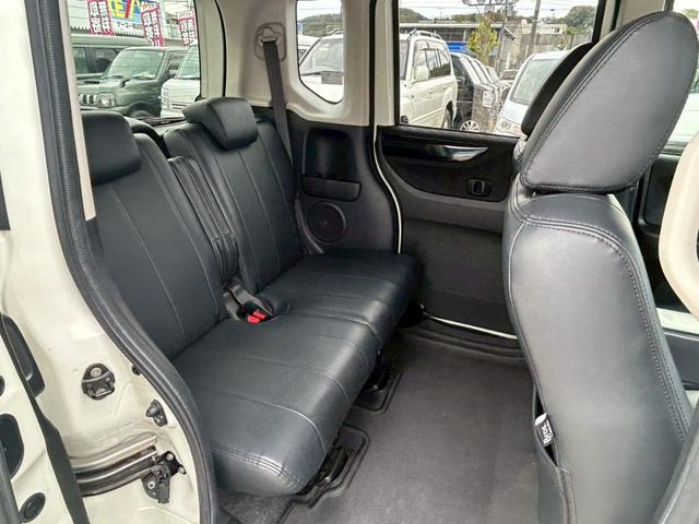 Ｎ－ＢＯＸカスタム Ｇ・ターボＡパッケージ　【弊社下取り車／ホンダ純正ナビ】　社外７インチナビ／バックカメラ／ＢＬＵＥＴＯＯＴＨ接続／両側自動スライドドア／チップアップシート／ホンダ純正アルミホイール／アイドリングストップ／衝突被害軽減システム／プッシュスタート（19枚目）