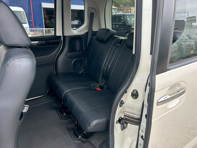 Ｎ－ＢＯＸカスタム Ｇ・ターボＡパッケージ　【弊社下取り車／ホンダ純正ナビ】　社外７インチナビ／バックカメラ／ＢＬＵＥＴＯＯＴＨ接続／両側自動スライドドア／チップアップシート／ホンダ純正アルミホイール／アイドリングストップ／衝突被害軽減システム／プッシュスタート（24枚目）
