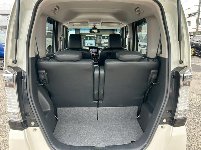 Ｎ－ＢＯＸカスタム Ｇ・ターボＡパッケージ　【弊社下取り車／ホンダ純正ナビ】　社外７インチナビ／バックカメラ／ＢＬＵＥＴＯＯＴＨ接続／両側自動スライドドア／チップアップシート／ホンダ純正アルミホイール／アイドリングストップ／衝突被害軽減システム／プッシュスタート（25枚目）