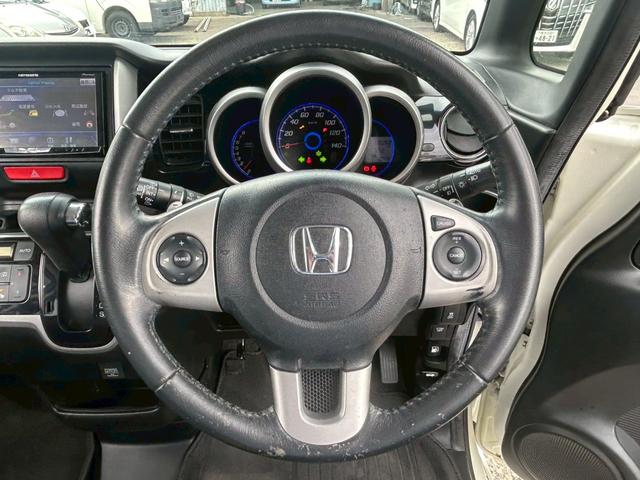 Ｎ－ＢＯＸカスタム Ｇ・ターボＡパッケージ　【弊社下取り車／ホンダ純正ナビ】　社外７インチナビ／バックカメラ／ＢＬＵＥＴＯＯＴＨ接続／両側自動スライドドア／チップアップシート／ホンダ純正アルミホイール／アイドリングストップ／衝突被害軽減システム／プッシュスタート（28枚目）