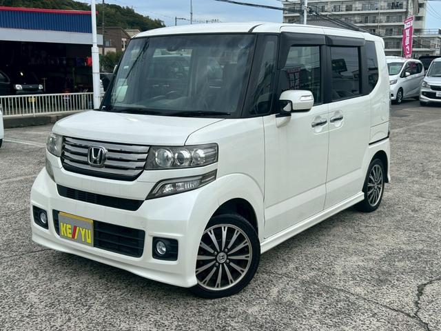 Ｎ－ＢＯＸカスタム Ｇ・ターボＡパッケージ　【弊社下取り車／ホンダ純正ナビ】　社外７インチナビ／バックカメラ／ＢＬＵＥＴＯＯＴＨ接続／両側自動スライドドア／チップアップシート／ホンダ純正アルミホイール／アイドリングストップ／衝突被害軽減システム／プッシュスタート（45枚目）