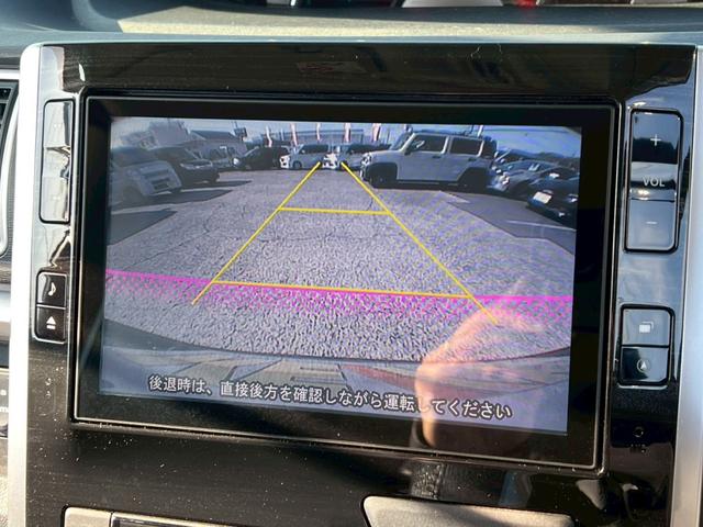 タント カスタムＲＳ　トップエディションＳＡ【特別仕様◆ターボ】禁煙　◆純正８型Ｂｌｕｅｔｏｏｔｈ対応ナビ◆バックカメラ【衝突軽減ブレーキ◆ＥＴＣ】フルセグＴＶ◆ＣＤ＆ＤＶＤ◆両側自動スライド◆ＬＥＤオートライト＆フォグ◆ハーフレザー◆アイドリングストップ◆取扱説明書（5枚目）