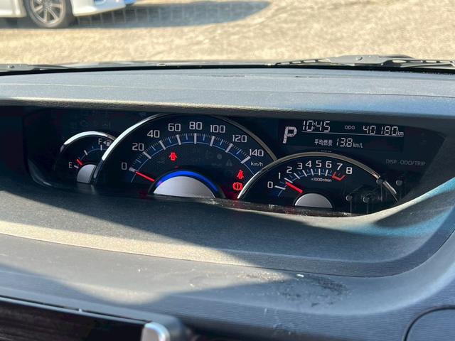 タント カスタムＲＳ　トップエディションＳＡ【特別仕様◆ターボ】禁煙　◆純正８型Ｂｌｕｅｔｏｏｔｈ対応ナビ◆バックカメラ【衝突軽減ブレーキ◆ＥＴＣ】フルセグＴＶ◆ＣＤ＆ＤＶＤ◆両側自動スライド◆ＬＥＤオートライト＆フォグ◆ハーフレザー◆アイドリングストップ◆取扱説明書（32枚目）