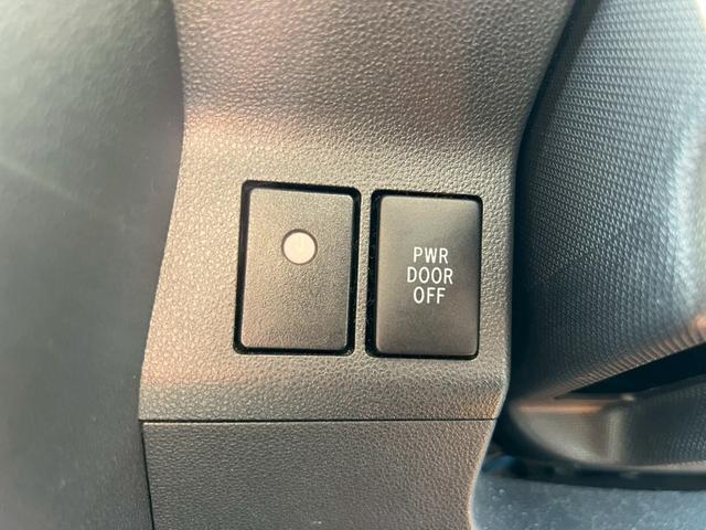 タント カスタムＲＳ　トップエディションＳＡ【特別仕様◆ターボ】禁煙　◆純正８型Ｂｌｕｅｔｏｏｔｈ対応ナビ◆バックカメラ【衝突軽減ブレーキ◆ＥＴＣ】フルセグＴＶ◆ＣＤ＆ＤＶＤ◆両側自動スライド◆ＬＥＤオートライト＆フォグ◆ハーフレザー◆アイドリングストップ◆取扱説明書（35枚目）