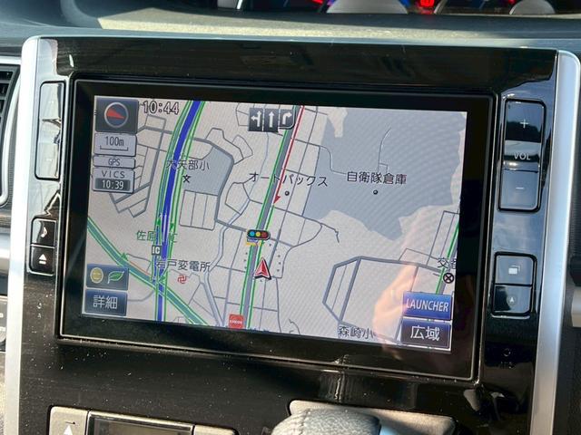 タント カスタムＲＳ　トップエディションＳＡ【特別仕様◆ターボ】禁煙　◆純正８型Ｂｌｕｅｔｏｏｔｈ対応ナビ◆バックカメラ【衝突軽減ブレーキ◆ＥＴＣ】フルセグＴＶ◆ＣＤ＆ＤＶＤ◆両側自動スライド◆ＬＥＤオートライト＆フォグ◆ハーフレザー◆アイドリングストップ◆取扱説明書（36枚目）