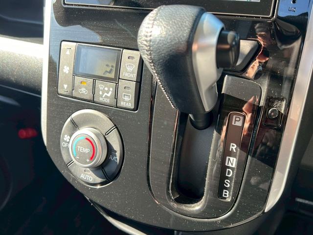 タント カスタムＲＳ　トップエディションＳＡ【特別仕様◆ターボ】禁煙　◆純正８型Ｂｌｕｅｔｏｏｔｈ対応ナビ◆バックカメラ【衝突軽減ブレーキ◆ＥＴＣ】フルセグＴＶ◆ＣＤ＆ＤＶＤ◆両側自動スライド◆ＬＥＤオートライト＆フォグ◆ハーフレザー◆アイドリングストップ◆取扱説明書（39枚目）