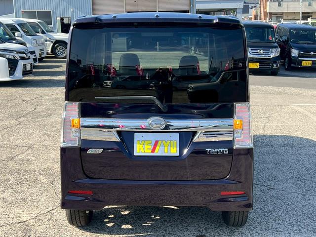 タント カスタムＲＳ　トップエディションＳＡ【特別仕様◆ターボ】禁煙　◆純正８型Ｂｌｕｅｔｏｏｔｈ対応ナビ◆バックカメラ【衝突軽減ブレーキ◆ＥＴＣ】フルセグＴＶ◆ＣＤ＆ＤＶＤ◆両側自動スライド◆ＬＥＤオートライト＆フォグ◆ハーフレザー◆アイドリングストップ◆取扱説明書（46枚目）