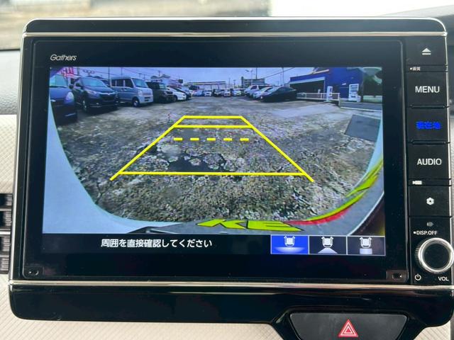 N-BOX EX 【弊社下取り車/禁煙車】◆両側自動スライドドア/ ◆ホンダ純正ナビ◆ホンダ純正ドラレコ◆バックカメラ◆BLUETOOTH接続◆コーナーセンサー◆レーンアシスト◆衝突被害軽減システム◆アイドリングストップ◆チップアップシート◆プッシュスタート(5枚目)