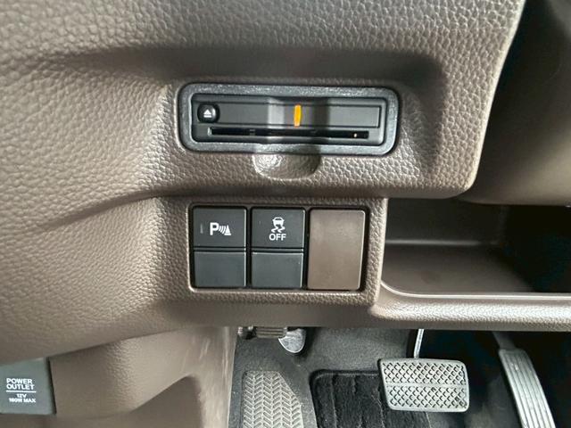 N-BOX EX 【弊社下取り車/禁煙車】◆両側自動スライドドア/ ◆ホンダ純正ナビ◆ホンダ純正ドラレコ◆バックカメラ◆BLUETOOTH接続◆コーナーセンサー◆レーンアシスト◆衝突被害軽減システム◆アイドリングストップ◆チップアップシート◆プッシュスタート(33枚目)