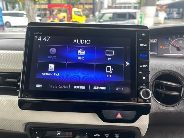 N-BOX EX 【弊社下取り車/禁煙車】◆両側自動スライドドア/ ◆ホンダ純正ナビ◆ホンダ純正ドラレコ◆バックカメラ◆BLUETOOTH接続◆コーナーセンサー◆レーンアシスト◆衝突被害軽減システム◆アイドリングストップ◆チップアップシート◆プッシュスタート(38枚目)