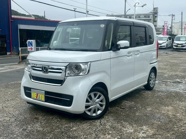 N-BOX EX 【弊社下取り車/禁煙車】◆両側自動スライドドア/ ◆ホンダ純正ナビ◆ホンダ純正ドラレコ◆バックカメラ◆BLUETOOTH接続◆コーナーセンサー◆レーンアシスト◆衝突被害軽減システム◆アイドリングストップ◆チップアップシート◆プッシュスタート(44枚目)