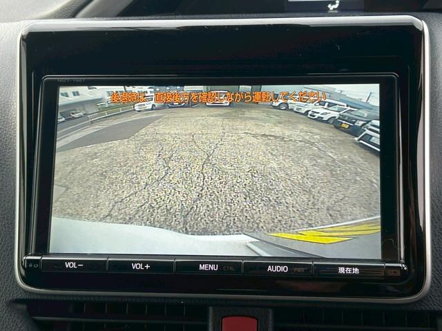 ヴォクシー ＺＳ　煌　【トヨタ純正ナビ／バックカメラ】◆Ｒスポイラー　◆両側自動スライドドア◆３列シート◆ウォークスルー◆社外ドラレコ◆ＥＴＣ◆レーンアシスト◆衝突被害軽減システム◆アイドリングストップ◆ＢＬＵＥＴＯＯＴＨ接続◆フルセグ◆ＣＤ＆ＤＶＤ◆スペアキー（6枚目）