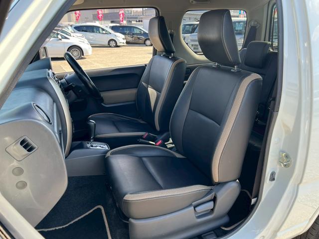 ジムニー ランドベンチャー【4WD◆特別仕様車】弊社直販◆7型ナビ ◆ターボ◆禁煙【Bluetooth対応/フルセグTV/CD/DVD】ETC車載器◆ハーフレザー◆HIDライト/フォグ◆ケンウッド製前後方ドライブレコーダー◆背面タイヤ◆キーレス◆2023年製造タイヤ(20枚目)