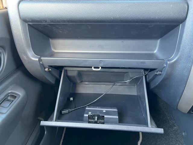 ジムニー ランドベンチャー【4WD◆特別仕様車】弊社直販◆7型ナビ ◆ターボ◆禁煙【Bluetooth対応/フルセグTV/CD/DVD】ETC車載器◆ハーフレザー◆HIDライト/フォグ◆ケンウッド製前後方ドライブレコーダー◆背面タイヤ◆キーレス◆2023年製造タイヤ(37枚目)