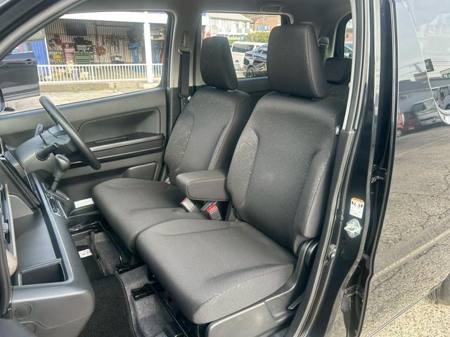 ワゴンＲ ハイブリッドＦＸ－Ｓ【全方位モニター付き◆衝突軽減】禁煙　◆４ＷＤ◆１オーナー◆レーダークルコン◆ヘッドアップディスプレイ【ディスプレイオーディオ◆Ｂｌｕｅｔｏｏｔｈ対応】レーンアシスト◆シートヒーター◆アイドリングストップ◆２０２４年製ブリジストン夏タイヤ（21枚目）