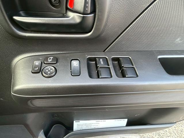 ワゴンＲ ハイブリッドＦＸ－Ｓ【全方位モニター付き◆衝突軽減】禁煙　◆４ＷＤ◆１オーナー◆レーダークルコン◆ヘッドアップディスプレイ【ディスプレイオーディオ◆Ｂｌｕｅｔｏｏｔｈ対応】レーンアシスト◆シートヒーター◆アイドリングストップ◆２０２４年製ブリジストン夏タイヤ（32枚目）