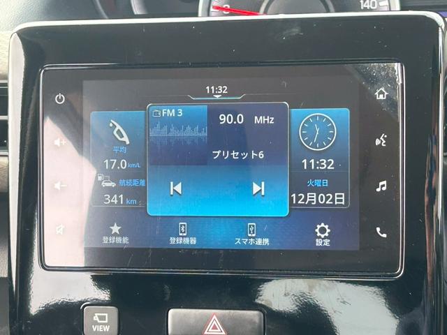 ワゴンＲ ハイブリッドＦＸ－Ｓ【全方位モニター付き◆衝突軽減】禁煙　◆４ＷＤ◆１オーナー◆レーダークルコン◆ヘッドアップディスプレイ【ディスプレイオーディオ◆Ｂｌｕｅｔｏｏｔｈ対応】レーンアシスト◆シートヒーター◆アイドリングストップ◆２０２４年製ブリジストン夏タイヤ（35枚目）