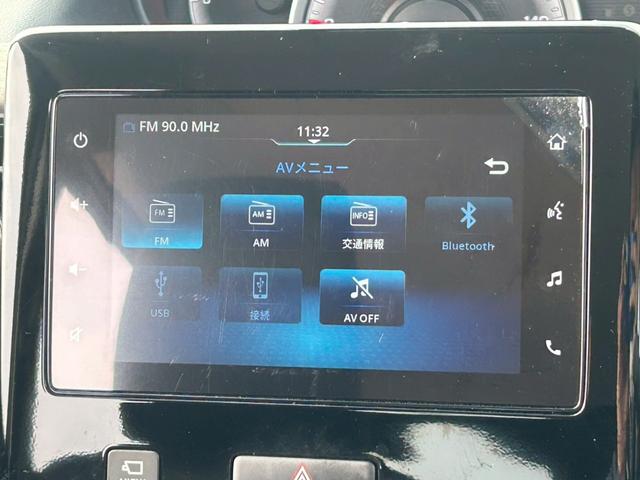 ワゴンＲ ハイブリッドＦＸ－Ｓ【全方位モニター付き◆衝突軽減】禁煙　◆４ＷＤ◆１オーナー◆レーダークルコン◆ヘッドアップディスプレイ【ディスプレイオーディオ◆Ｂｌｕｅｔｏｏｔｈ対応】レーンアシスト◆シートヒーター◆アイドリングストップ◆２０２４年製ブリジストン夏タイヤ（36枚目）