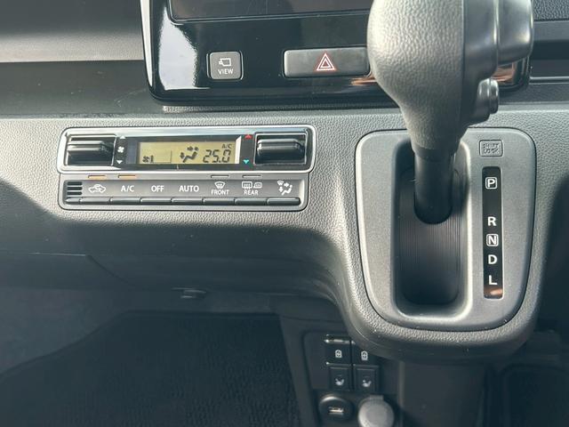 ワゴンＲ ハイブリッドＦＸ－Ｓ【全方位モニター付き◆衝突軽減】禁煙　◆４ＷＤ◆１オーナー◆レーダークルコン◆ヘッドアップディスプレイ【ディスプレイオーディオ◆Ｂｌｕｅｔｏｏｔｈ対応】レーンアシスト◆シートヒーター◆アイドリングストップ◆２０２４年製ブリジストン夏タイヤ（37枚目）