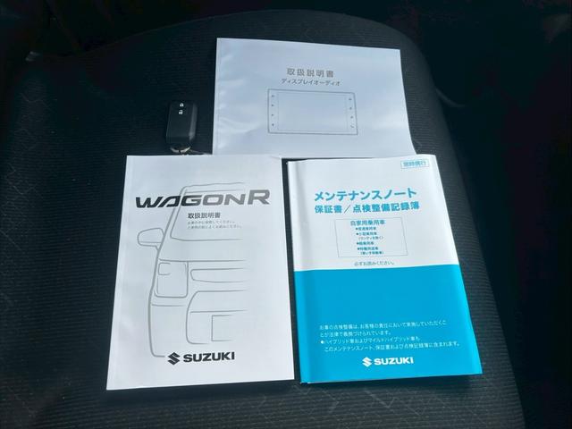 ワゴンＲ ハイブリッドＦＸ－Ｓ【全方位モニター付き◆衝突軽減】禁煙　◆４ＷＤ◆１オーナー◆レーダークルコン◆ヘッドアップディスプレイ【ディスプレイオーディオ◆Ｂｌｕｅｔｏｏｔｈ対応】レーンアシスト◆シートヒーター◆アイドリングストップ◆２０２４年製ブリジストン夏タイヤ（39枚目）