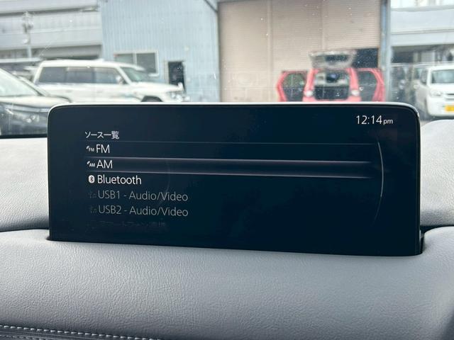 ＣＸ－８ ２５Ｓ　プロアクティブ【禁煙車／純正ナビ】◆３列シート　◆ＢＬＵＥＴＯＯＴＨ接続◆全方位カメラ◆コーナーセンサー◆ヘッドアップディスプレイ◆ブラインドスポットモニター◆レーダークルコン◆アイドリングストップ◆置くだけ充電◆ステアリングヒーター◆スペアキー（36枚目）