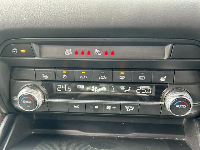 ＣＸ－８ ２５Ｓ　プロアクティブ【禁煙車／純正ナビ】◆３列シート　◆ＢＬＵＥＴＯＯＴＨ接続◆全方位カメラ◆コーナーセンサー◆ヘッドアップディスプレイ◆ブラインドスポットモニター◆レーダークルコン◆アイドリングストップ◆置くだけ充電◆ステアリングヒーター◆スペアキー（37枚目）