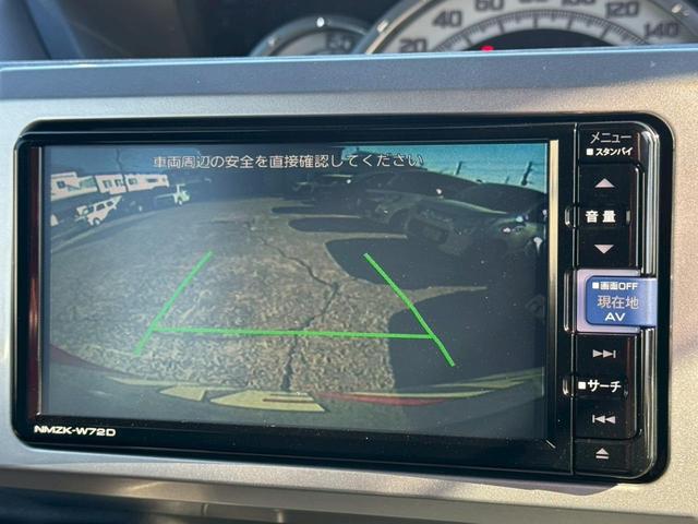 ウェイク GターボSAII ◆禁煙車◆フル装備◆横滑り防止装置◆純正7インチメモリーナビ◆フルセグTV◆Bluetooth対応◆バックカメラ◆ETCビルトイン◆両側自動スライドドア◆LEDヘッドライト◆ターボ付き◆純正アルミ(6枚目)