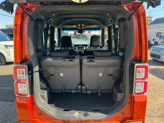 ウェイク GターボSAII ◆禁煙車◆フル装備◆横滑り防止装置◆純正7インチメモリーナビ◆フルセグTV◆Bluetooth対応◆バックカメラ◆ETCビルトイン◆両側自動スライドドア◆LEDヘッドライト◆ターボ付き◆純正アルミ(23枚目)