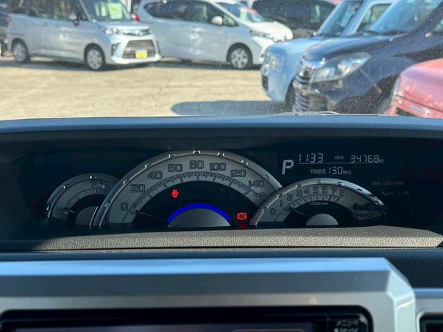 ウェイク GターボSAII ◆禁煙車◆フル装備◆横滑り防止装置◆純正7インチメモリーナビ◆フルセグTV◆Bluetooth対応◆バックカメラ◆ETCビルトイン◆両側自動スライドドア◆LEDヘッドライト◆ターボ付き◆純正アルミ(28枚目)