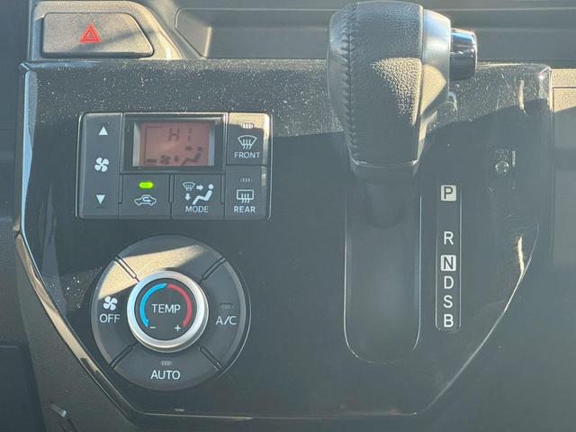 ウェイク GターボSAII ◆禁煙車◆フル装備◆横滑り防止装置◆純正7インチメモリーナビ◆フルセグTV◆Bluetooth対応◆バックカメラ◆ETCビルトイン◆両側自動スライドドア◆LEDヘッドライト◆ターボ付き◆純正アルミ(32枚目)