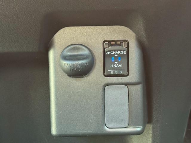 ウェイク GターボSAII ◆禁煙車◆フル装備◆横滑り防止装置◆純正7インチメモリーナビ◆フルセグTV◆Bluetooth対応◆バックカメラ◆ETCビルトイン◆両側自動スライドドア◆LEDヘッドライト◆ターボ付き◆純正アルミ(33枚目)