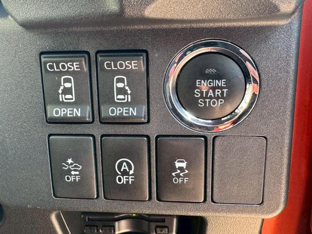 ウェイク GターボSAII ◆禁煙車◆フル装備◆横滑り防止装置◆純正7インチメモリーナビ◆フルセグTV◆Bluetooth対応◆バックカメラ◆ETCビルトイン◆両側自動スライドドア◆LEDヘッドライト◆ターボ付き◆純正アルミ(36枚目)