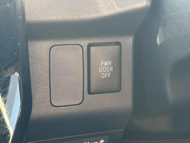 ウェイク GターボSAII ◆禁煙車◆フル装備◆横滑り防止装置◆純正7インチメモリーナビ◆フルセグTV◆Bluetooth対応◆バックカメラ◆ETCビルトイン◆両側自動スライドドア◆LEDヘッドライト◆ターボ付き◆純正アルミ(37枚目)