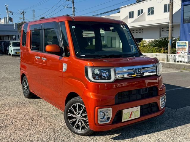 ウェイク GターボSAII ◆禁煙車◆フル装備◆横滑り防止装置◆純正7インチメモリーナビ◆フルセグTV◆Bluetooth対応◆バックカメラ◆ETCビルトイン◆両側自動スライドドア◆LEDヘッドライト◆ターボ付き◆純正アルミ(45枚目)