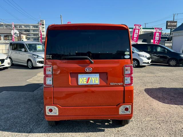 ウェイク GターボSAII ◆禁煙車◆フル装備◆横滑り防止装置◆純正7インチメモリーナビ◆フルセグTV◆Bluetooth対応◆バックカメラ◆ETCビルトイン◆両側自動スライドドア◆LEDヘッドライト◆ターボ付き◆純正アルミ(49枚目)