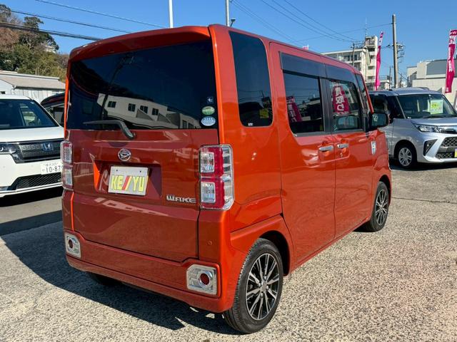 ウェイク GターボSAII ◆禁煙車◆フル装備◆横滑り防止装置◆純正7インチメモリーナビ◆フルセグTV◆Bluetooth対応◆バックカメラ◆ETCビルトイン◆両側自動スライドドア◆LEDヘッドライト◆ターボ付き◆純正アルミ(50枚目)