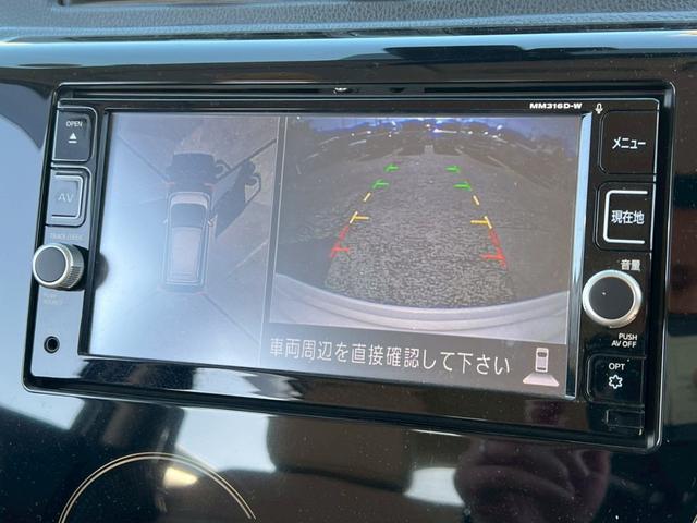 デイズ ハイウェイスター X プレミアムセレクション【特別仕様車】 禁煙◆アラウンドビューモニター【ニッサン純正7型SDナビ◆Bluetooth対応】CD/DVD◆フルセグTV◆衝突軽減ブレーキ◆ETC◆前方ドライブレコーダー◆ハーフレザー◆HIDオートライト◆取説(5枚目)