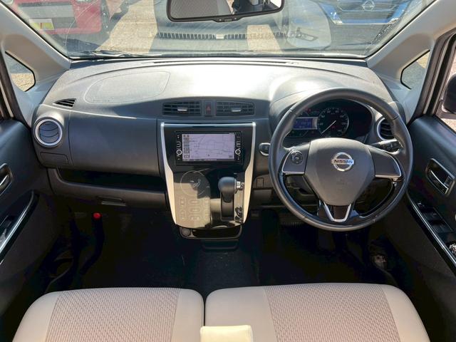 デイズ ハイウェイスター X プレミアムセレクション【特別仕様車】 禁煙◆アラウンドビューモニター【ニッサン純正7型SDナビ◆Bluetooth対応】CD/DVD◆フルセグTV◆衝突軽減ブレーキ◆ETC◆前方ドライブレコーダー◆ハーフレザー◆HIDオートライト◆取説(15枚目)