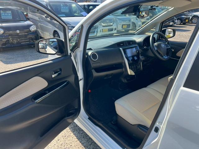 デイズ ハイウェイスター X プレミアムセレクション【特別仕様車】 禁煙◆アラウンドビューモニター【ニッサン純正7型SDナビ◆Bluetooth対応】CD/DVD◆フルセグTV◆衝突軽減ブレーキ◆ETC◆前方ドライブレコーダー◆ハーフレザー◆HIDオートライト◆取説(19枚目)