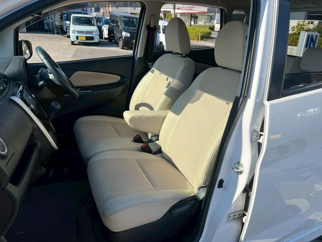 デイズ ハイウェイスター X プレミアムセレクション【特別仕様車】 禁煙◆アラウンドビューモニター【ニッサン純正7型SDナビ◆Bluetooth対応】CD/DVD◆フルセグTV◆衝突軽減ブレーキ◆ETC◆前方ドライブレコーダー◆ハーフレザー◆HIDオートライト◆取説(20枚目)