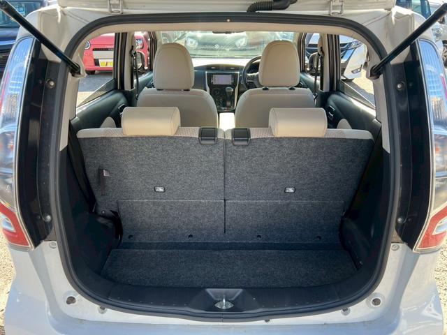 デイズ ハイウェイスター X プレミアムセレクション【特別仕様車】 禁煙◆アラウンドビューモニター【ニッサン純正7型SDナビ◆Bluetooth対応】CD/DVD◆フルセグTV◆衝突軽減ブレーキ◆ETC◆前方ドライブレコーダー◆ハーフレザー◆HIDオートライト◆取説(22枚目)