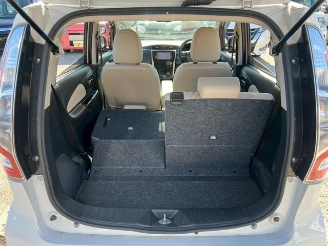 デイズ ハイウェイスター X プレミアムセレクション【特別仕様車】 禁煙◆アラウンドビューモニター【ニッサン純正7型SDナビ◆Bluetooth対応】CD/DVD◆フルセグTV◆衝突軽減ブレーキ◆ETC◆前方ドライブレコーダー◆ハーフレザー◆HIDオートライト◆取説(23枚目)