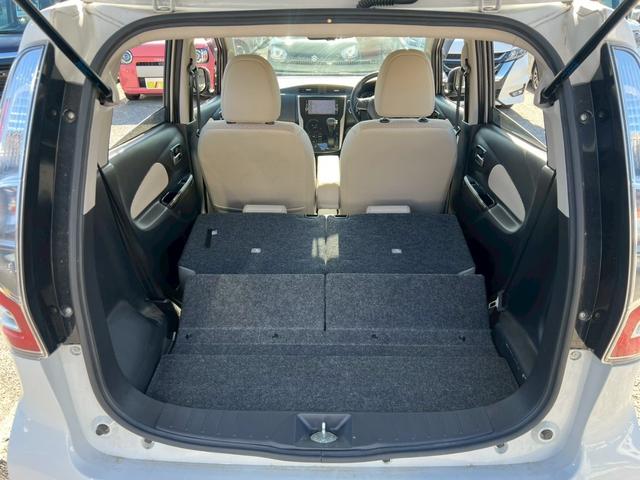 デイズ ハイウェイスター X プレミアムセレクション【特別仕様車】 禁煙◆アラウンドビューモニター【ニッサン純正7型SDナビ◆Bluetooth対応】CD/DVD◆フルセグTV◆衝突軽減ブレーキ◆ETC◆前方ドライブレコーダー◆ハーフレザー◆HIDオートライト◆取説(24枚目)