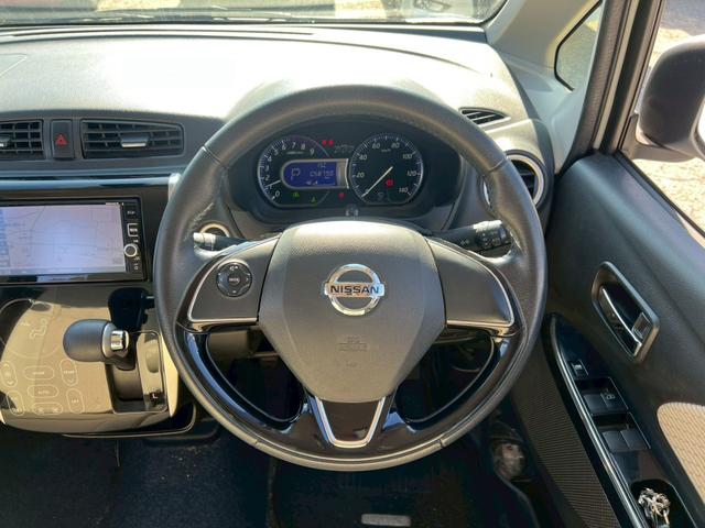 デイズ ハイウェイスター X プレミアムセレクション【特別仕様車】 禁煙◆アラウンドビューモニター【ニッサン純正7型SDナビ◆Bluetooth対応】CD/DVD◆フルセグTV◆衝突軽減ブレーキ◆ETC◆前方ドライブレコーダー◆ハーフレザー◆HIDオートライト◆取説(25枚目)